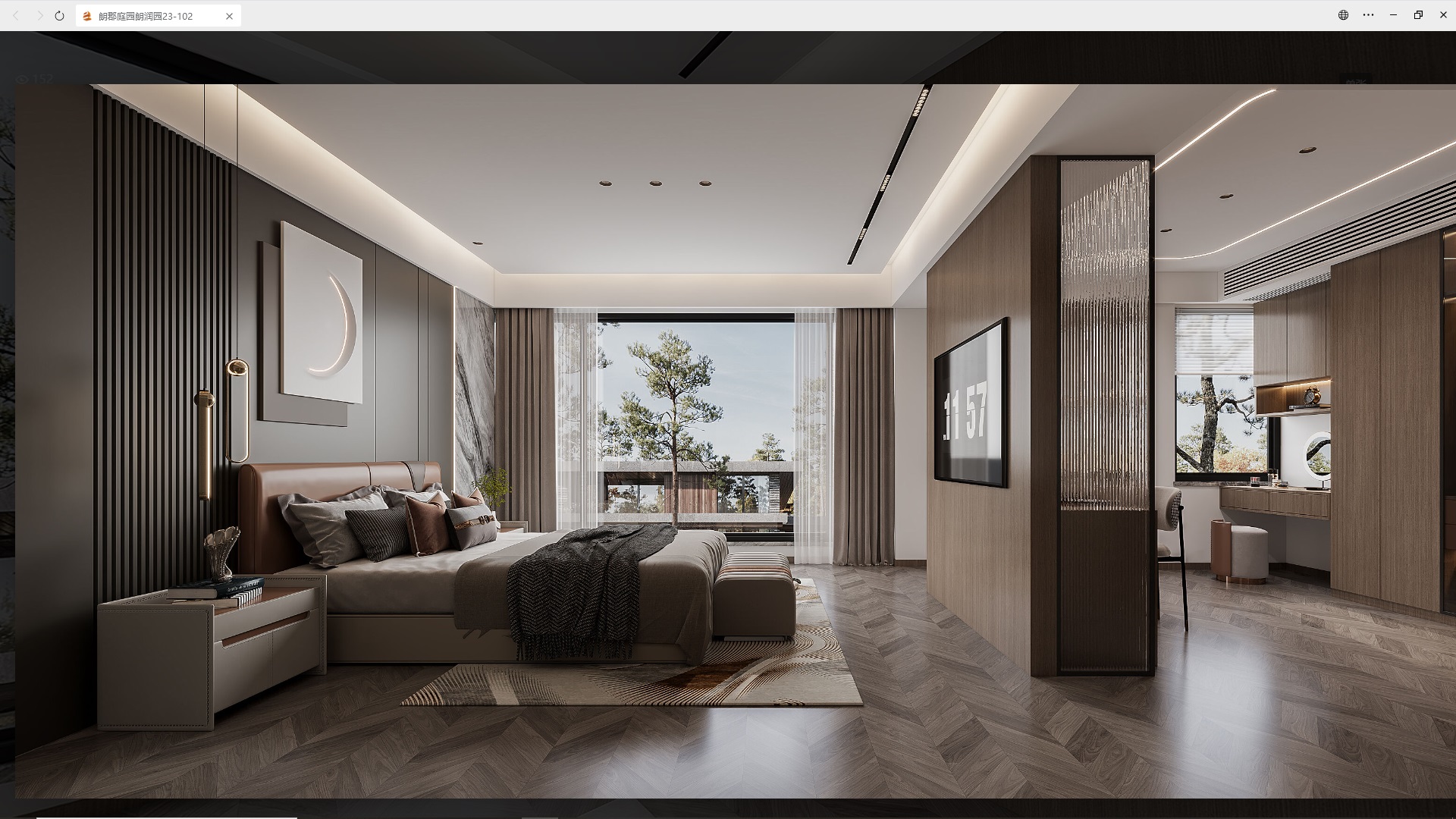 1705300306187661.jpg 微信圖片_20240112133345.JPG