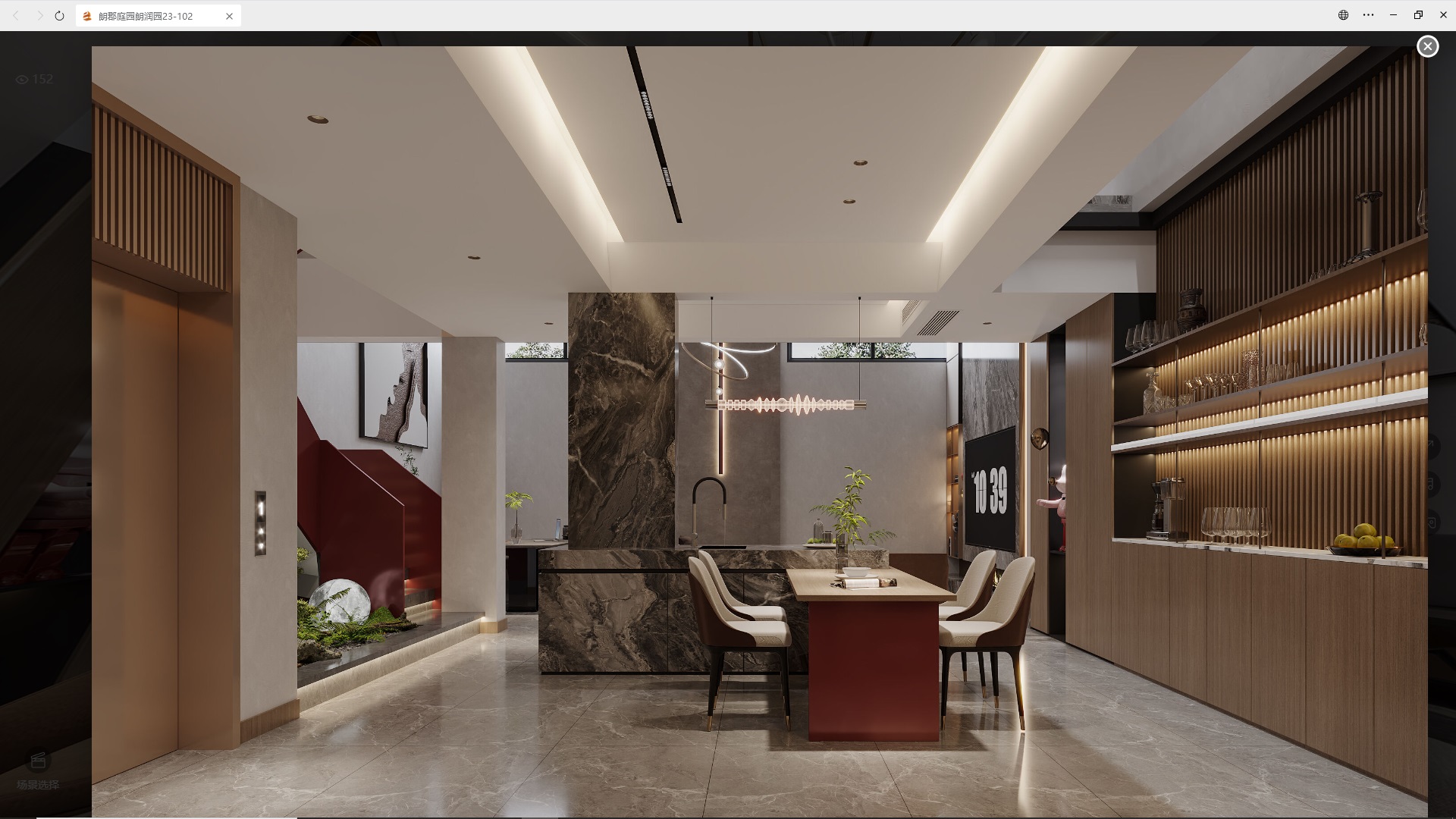 1705300307795743.jpg 微信圖片_202401121333431.JPG