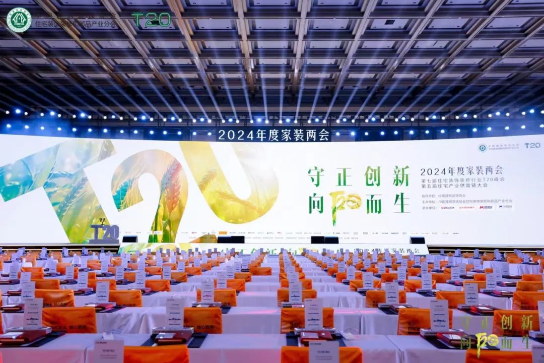 微信圖片_20241105095719.jpg