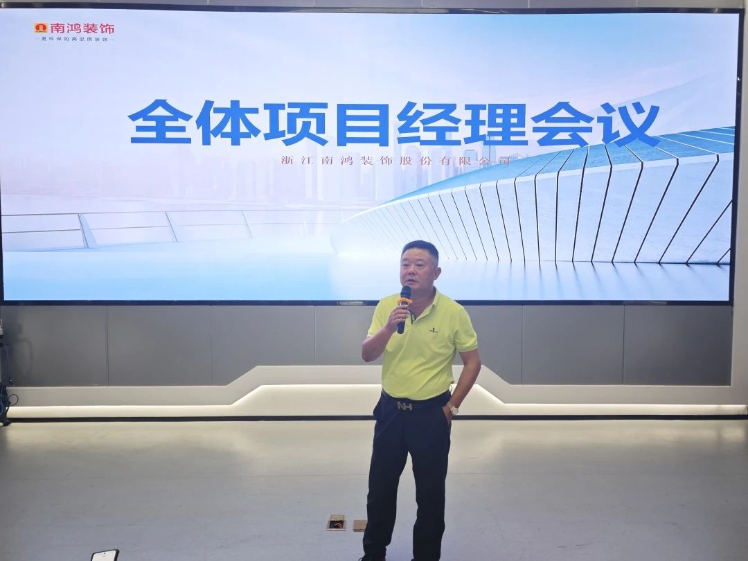 1754381829680203.jpg 微信圖片_20250805161408.jpg