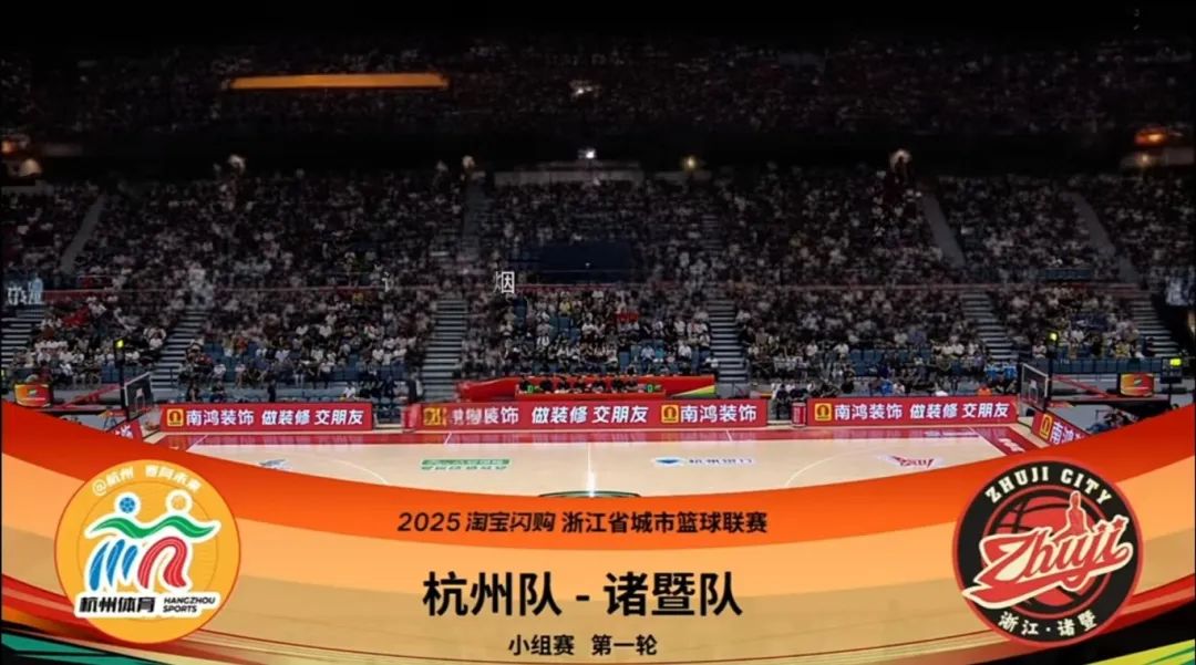 1755488111131720.jpg 微信圖片_20250818113229.jpg