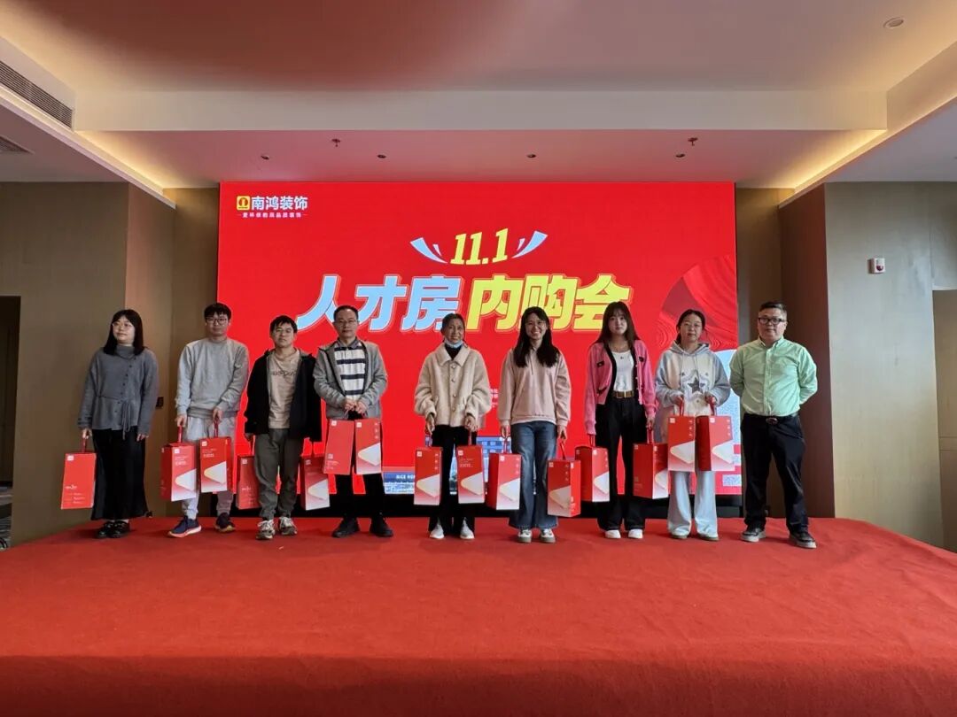 1762832479245926.jpg 微信圖片_2025-11-11_113803_085.jpg