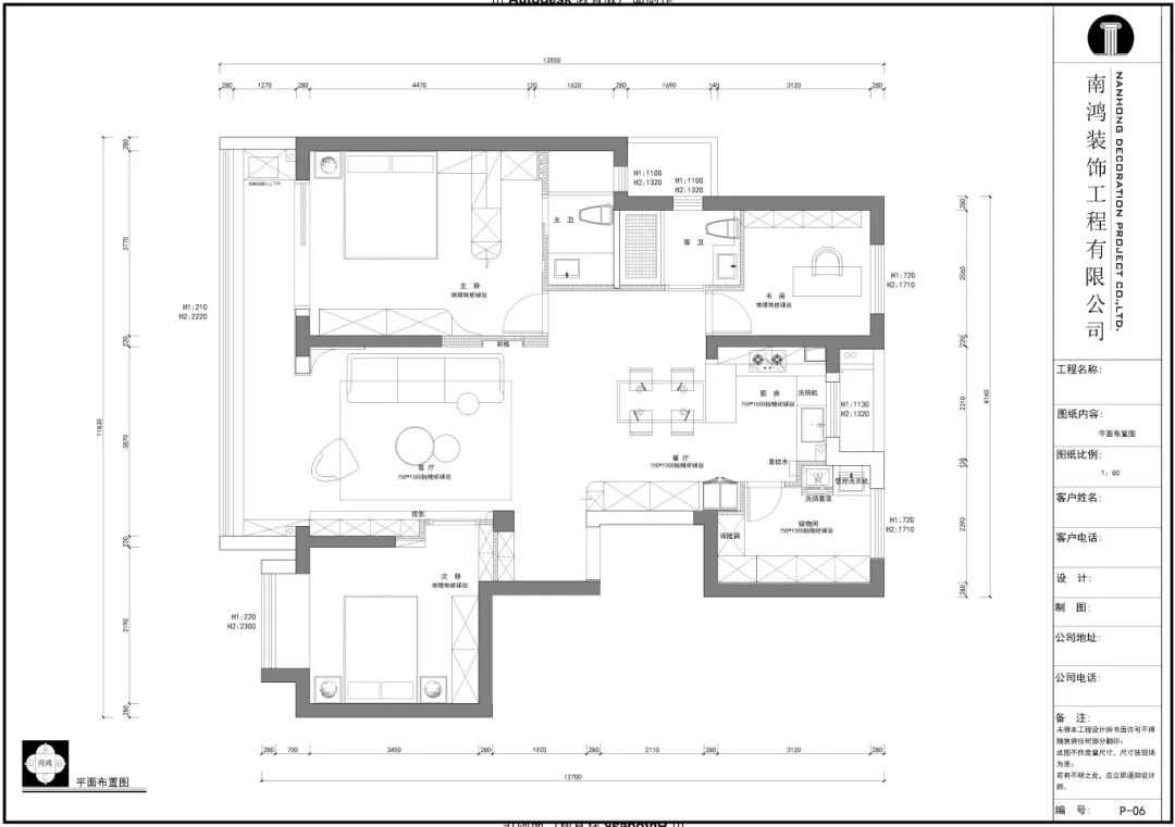 1769495999660021.jpg 微信圖片_2026-01-27_143613_996.jpg
